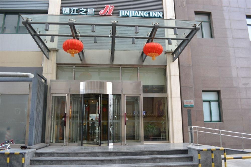 Jinjiang Inn - Beijing Daxing Development Zone Luaran gambar